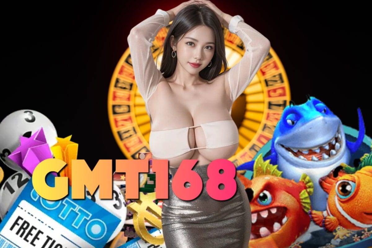 gmt168 ทรูวอเลท